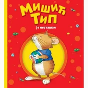 Mišic, Tip je nestašan