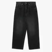 Cropp - Super baggy farmerke ispranog izgleda - CRNO