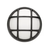 ORNO LED stenska svetilka SZAFIR 4W, 270lm, 1+3 gratis! [OR-OP-6018LPMP3]