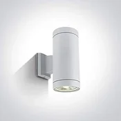 ZIDNA SVJETILJKA 2×E27/75W/PAR30/230V IP54 BIJELA