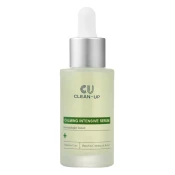 CUSKIN Clean-Up Calming Intensive Serum – Pomirjujoči Serum Za Obraz 30ml