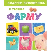 Podigni prozorcice i upoznaj: Farmu