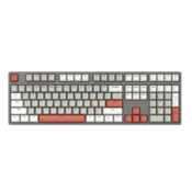 Ikbc Tastatura, Žicana, Šarena