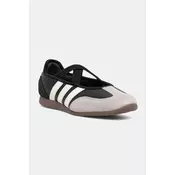 ADIDAS SPORTSWEAR Nizke superge Barreda  siva / črna / bela
