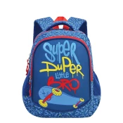 S-Cool Ranac za predškolsko My First Backpack sc3002, Plavi