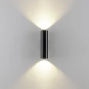 Deko-Light Stenska svetilka CAN, črna, 2 luči, višina 22 cm, kovinska, GU10 - Dnevna soba/jedilnica - Aluminij