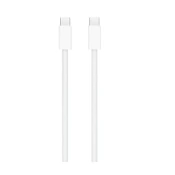 Kabel APPLE USB-C TO USB -C - 2M, 240W