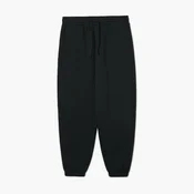 Cropp - Športne jogger hlače - črna