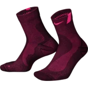 Nike Nogavice Fast Lightweight