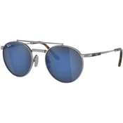 Ray Ban Unisex sunčane naočare 0RB8237 3139O4 50 Titanium, Sivo- plave