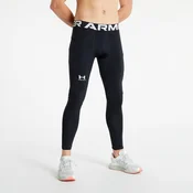 Under Armour Pajkice Under Armour ColdGear
