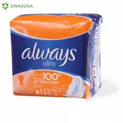 H.U.ALWAYS ULTRA NORMAL PLUS 10/1 (20) P&G NELT