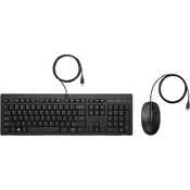 HP 225 Wired Mouse and Keyboard Combo tipkovnica Miš priložen USB Crno