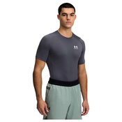 Moška majica Under Armour HG Armour Comp SS Castlerock/White 3XL