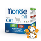 Monge Grill Adult Cat, Mix Rabbit/Lamb 12x85g, Hrana Za Odrasle Macke