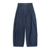 Bershka Kavbojke temno modra