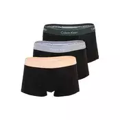 Calvin Klein Underwear Boksarice  siva / jelka / črna / bela
