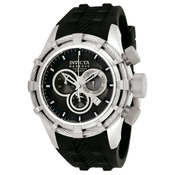 Ure Invicta 11012