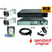 Gembird GMB-02 set kamera za video nadzor 500gb HDD 2x ac45, 2x po 5m kabla 2x full color