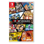 ACA NEOGEO Selection Vol. 1 (SWITCH)