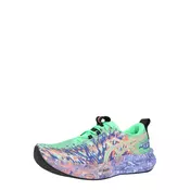 Asics NOOSA TRI 16, muške patike za trcanje, zelena 1011B872