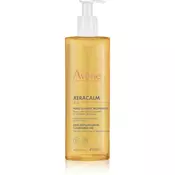 Avene XeraCalm A.D. olje za umivanje, ki koži vrača lipide 400 ml