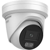 slomart IP kamera HIKVISION DS-2CD2367G3-LIS2UY/SL, 2.8 mm