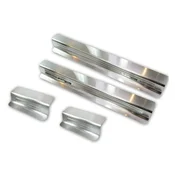 Door sill trims Seat Ibiza 2008-2017 (matte)