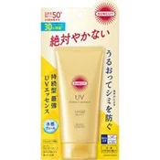 KOSÉ SUNCUT UV Perfect Essence SPF50+ PA++++ (80 g)