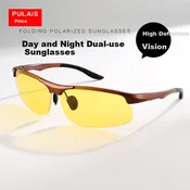 Pulais Unisex naocare za sunce, Bež