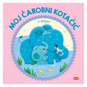 Slikovnica Moj carobni kotacic, U divljini