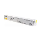 toner Canon C-EXV51L Yellow/Original