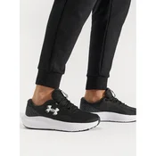 Under Armour  Charged Surge 4  pisana