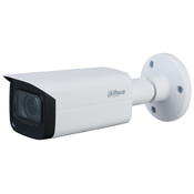 shumee KAMERA AHD, HD-CVI, HD-TVI, PAL HAC-HFW2241TU-ZA-27135-S2-DIP - 1080p 2,7... 13,5 mm - MOTOZOOM DAHUA