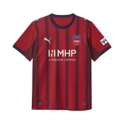Mens Puma FC Heidenheim 25/26 Home Jersey, Red, Size M, Sport