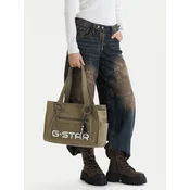 Ročna torba G-Star Raw CEO-XC8971 Khaki