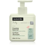 Suavinex Baby Foaming Bath Gel gel za kopel za otroke 330 ml