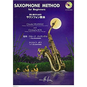 DELANGLE:SAXOPHONE METHOD FOR BEGINNERS+CD