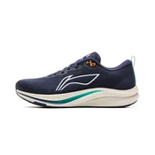 Li-Ning Muške patike, Teget-bele