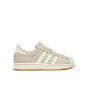 ADIDAS ORIGINALS Nizke superge Superstar II  ecru / bela