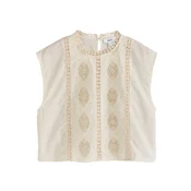 Next Bluza kremna