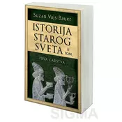 Istorija starog sveta – II tom: Prva carstva - Suzan Vajs Bauer