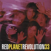 Red Planet - Revolution33 (LP)