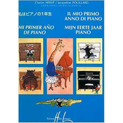 HERVE/POUILLARD: MI PRIMER ANO DE PIANO(MOJE PRVO LETO KLAVIRJA) v 4-ih jezikih