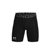 Under Armour Kratke hlače UA HG Armour Shorts