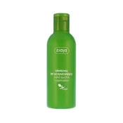 Ziaja Olive Oil