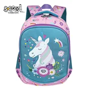 RANAC PREDŠKOLSKI MY FIRST BACKPACK 34*23*14CM SC3328