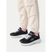 Superge Skechers C-SELECTORS 303573L Črna