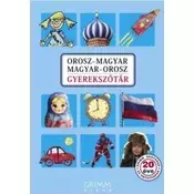Orosz-magyar, Magyar-orosz gyerekszótár