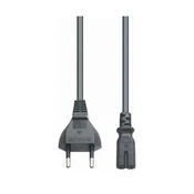 E+P E+P Elektrik Netzkabel, NK1, (20786750)